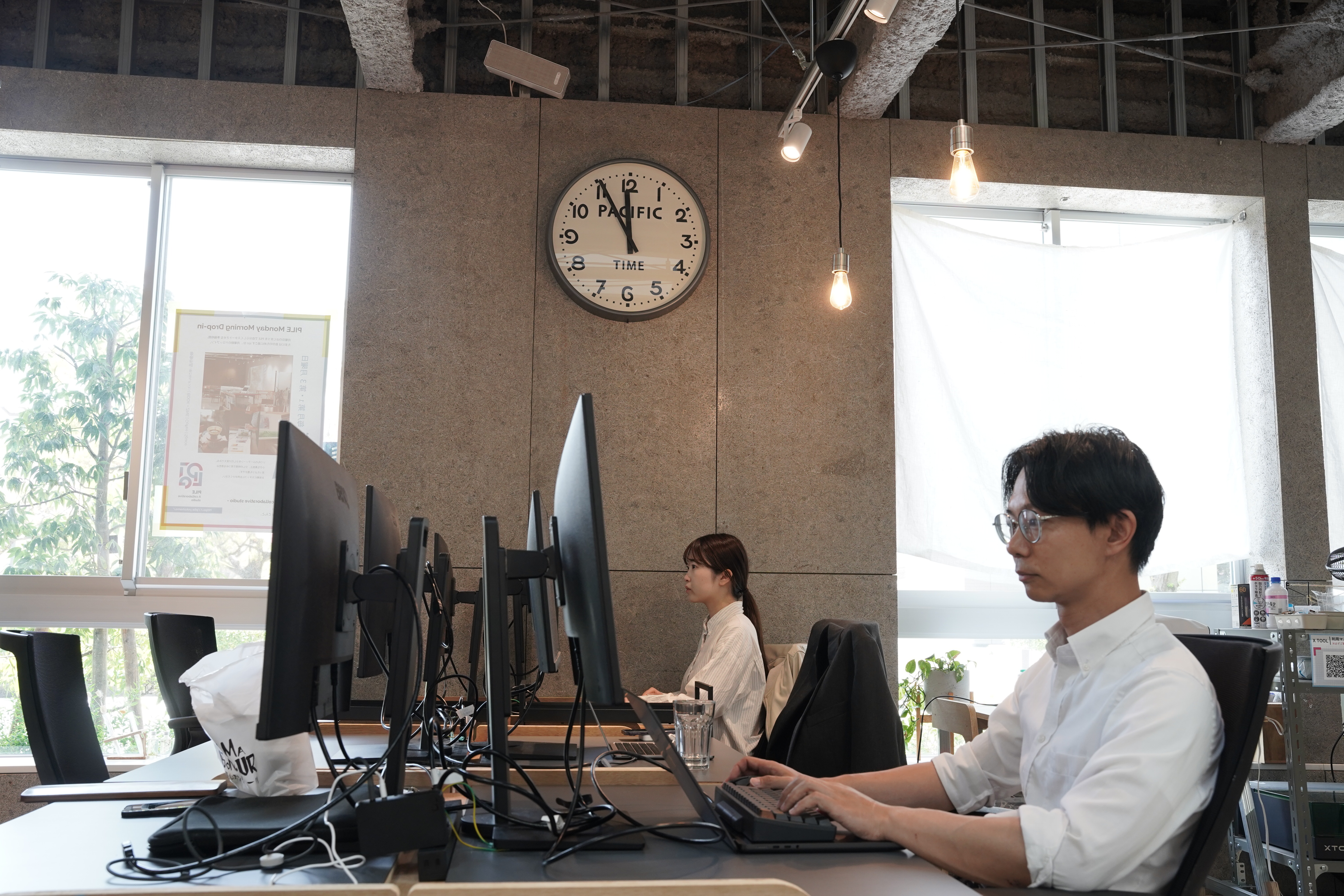 Tokyo / Shibuya — Atelier