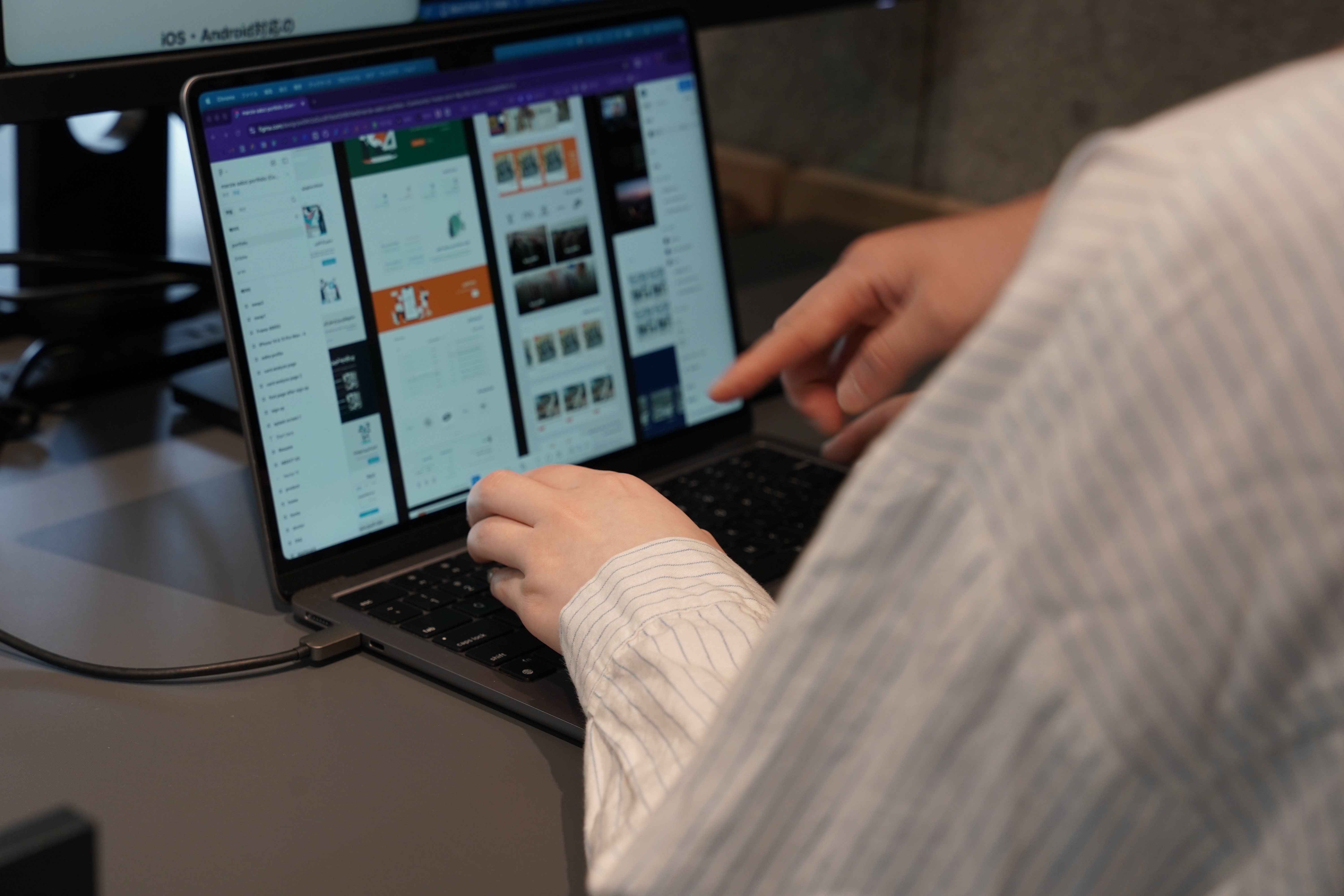 ヒアリング & 要件定義