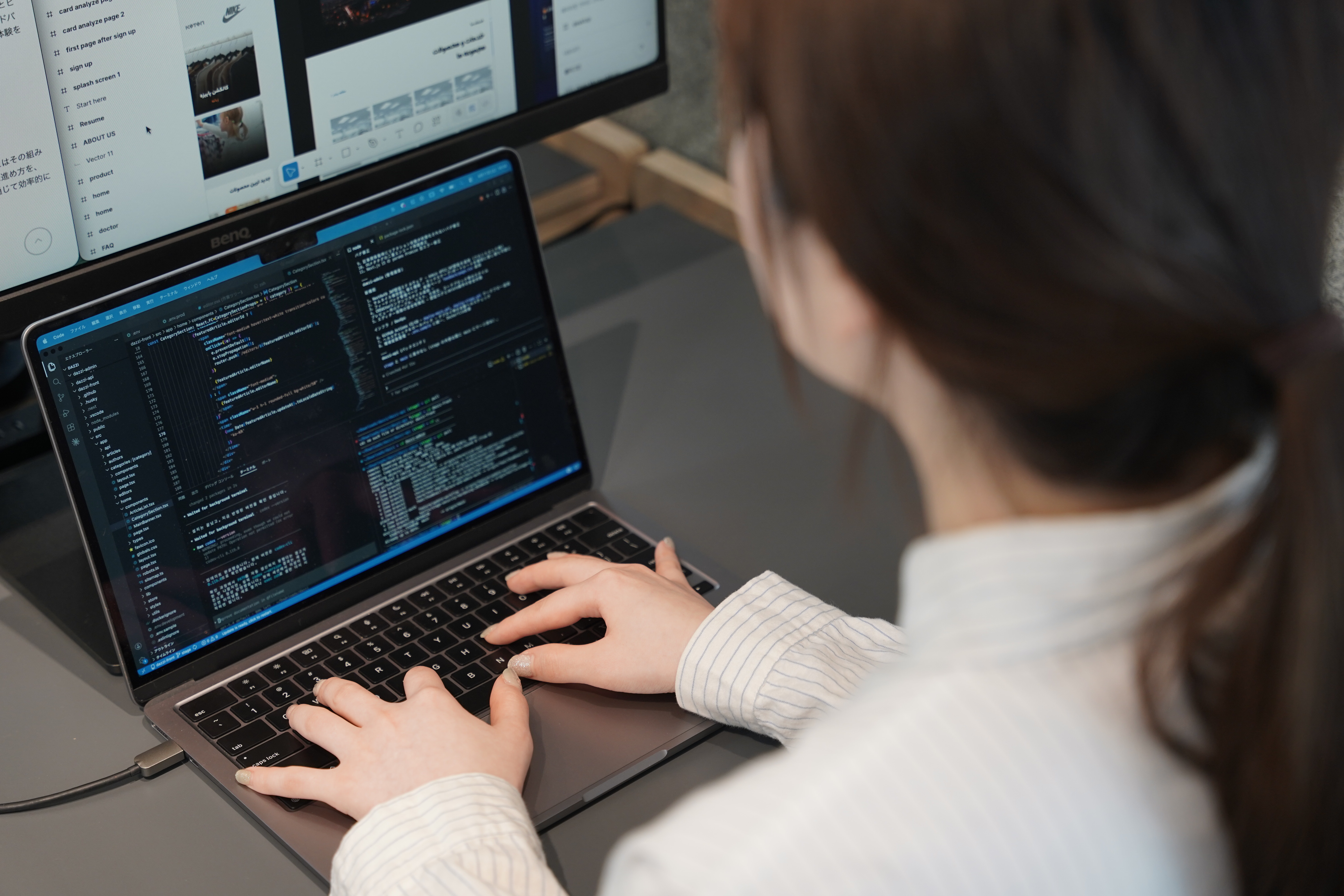 設計 & デザイン